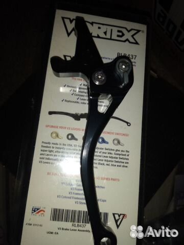 Рычаг тормоза Vortex kawasaki.yamaha.suzuki Рычаг тормоза Vortex kawasaki.yamaha.suzuki