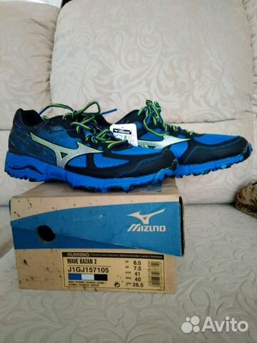 mizuno kazan 2