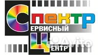 Ремонт телевизоров с выездом на дом Ремонт телевизоров с выездом на дом
