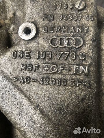 Маслоотделитель Audi A8 3.2 Audi A6 3.2 06E103773C Маслоотделитель Audi A8 3.2 Audi A6 3.2 06E103773C