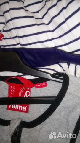 Комплект зимний на флисе Reima 110