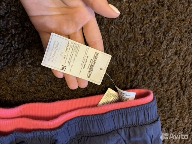 Тёплые штаны на весну/осень на флисе Mothercare Тёплые штаны на весну/осень на флисе Mothercare