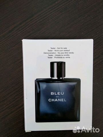 Тестер bleu de chanel