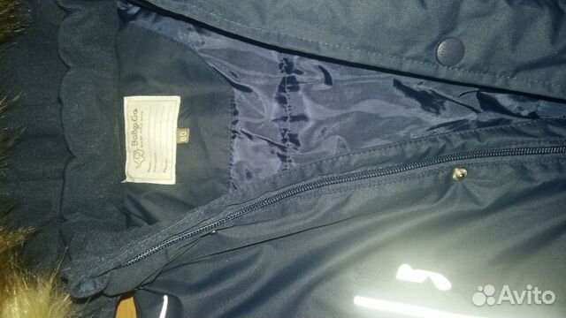 Зимний комбинезон размер 80 Зимний комбинезон размер 80