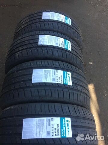 Шины спарка R20 для Mercedes W222, BMW F01, G11
