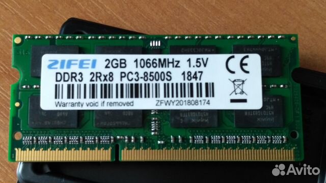 Оперативная память so-dimm DDR3 2GB 1066