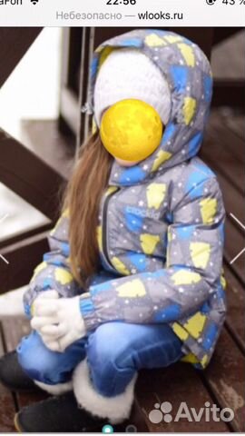 Продам демисезонную куртку Crockid Продам демисезонную куртку Crockid