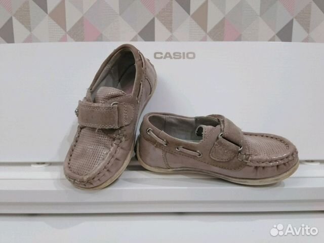 Мокасины Котофей, нат. кожа, 25 размер