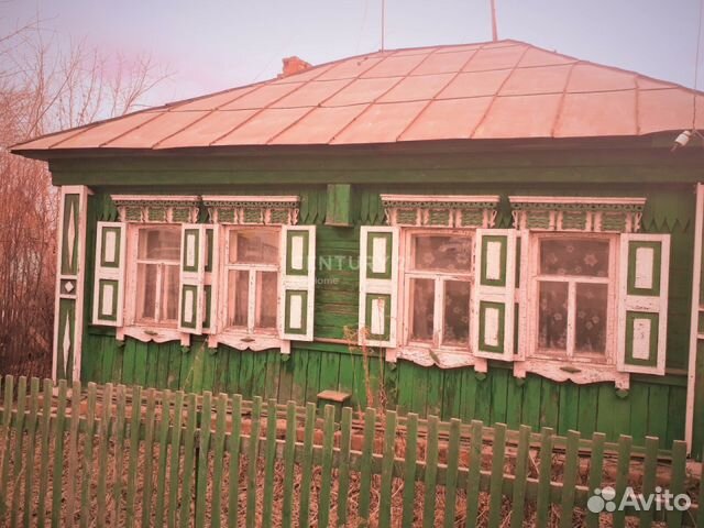 Купить Дом В Арамиль Фото