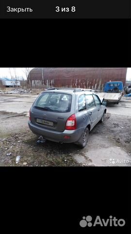 LADA Kalina 1.6 МТ, 2011, битый, 100 000 км