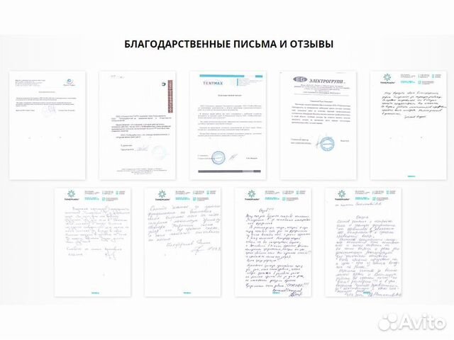 Винтовые сваи Винтовые сваи