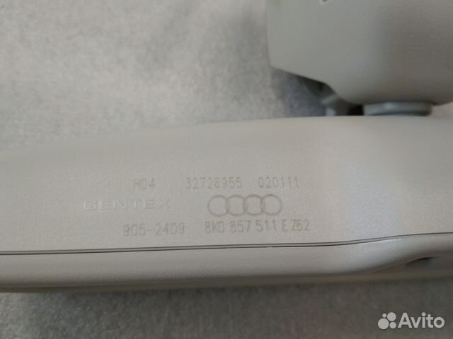 Зеркало с автодальним Audi A4/ A5/ Q5 Ку5/А5/А4 Зеркало с автодальним Audi A4/ A5/ Q5 Ку5/А5/А4