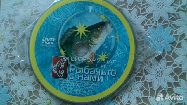 DVD CD диски - звон колоколов Каменск-Ур. и др