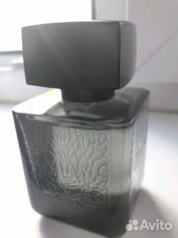 Rouge bunny rouge silvan 50ml Rouge bunny rouge silvan 50ml