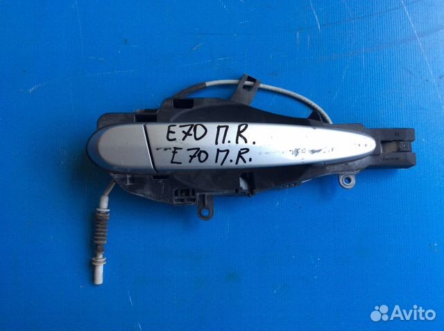 Ручка двери передней правой на BMW E70 2008 г