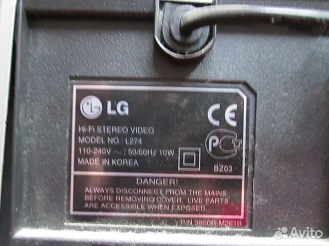 Видеомагнитофон LG 274