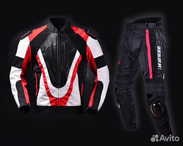 Мотокостюм Dainese мотокуртка и штаны Мотокостюм Dainese мотокуртка и штаны