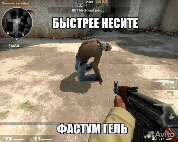 Днем рождения, картинки в кс го приколы