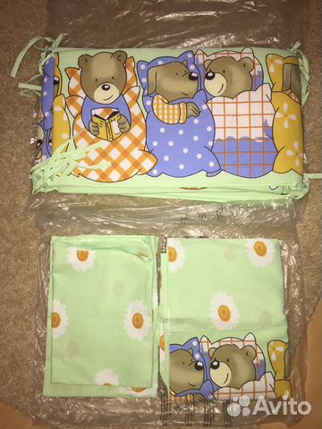 Детское пост.белье с бортиками новое