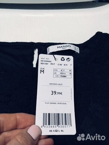 Новое платье Mango suit