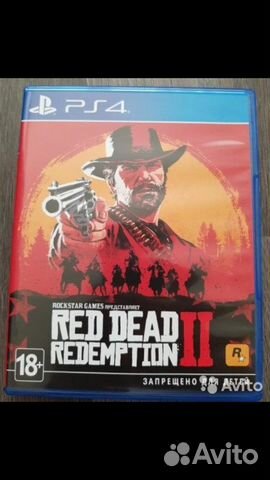 Red dead redemption 2