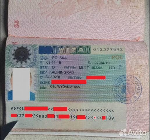 Внж польши, национальные визы 180/180, 365/365