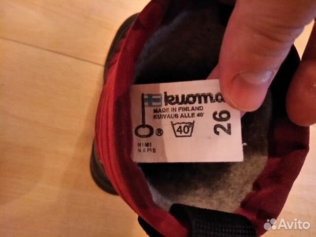 Зимние сапоги для девочки Kuoma Зимние сапоги для девочки Kuoma