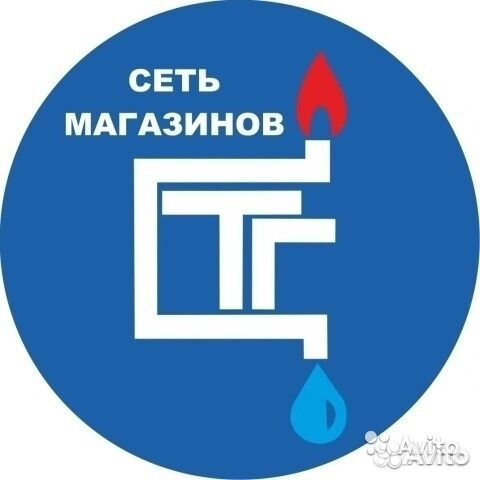 Продавец непродовольственных товаров