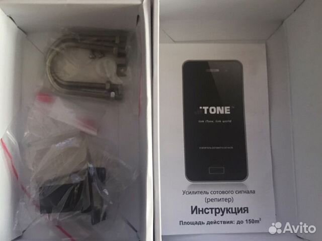 Gsm10 Отзывы О Магазине