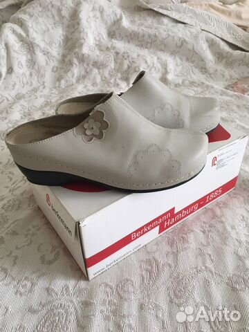 Сабо