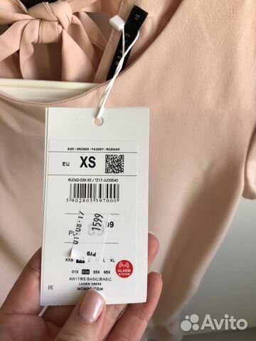Платье Mohito размер XS новое