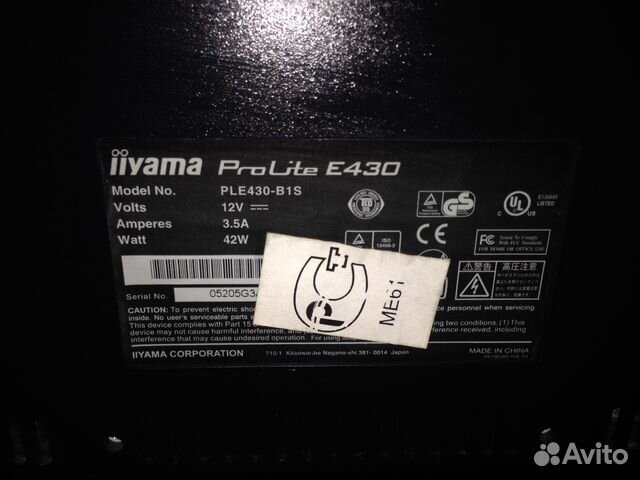 Монитор iiyama ProLite E430