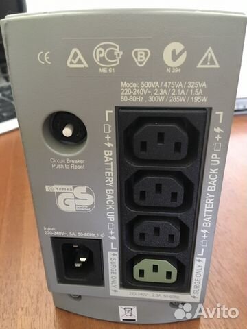 APC Back-UPS C S 500 APC Back-UPS C S 500