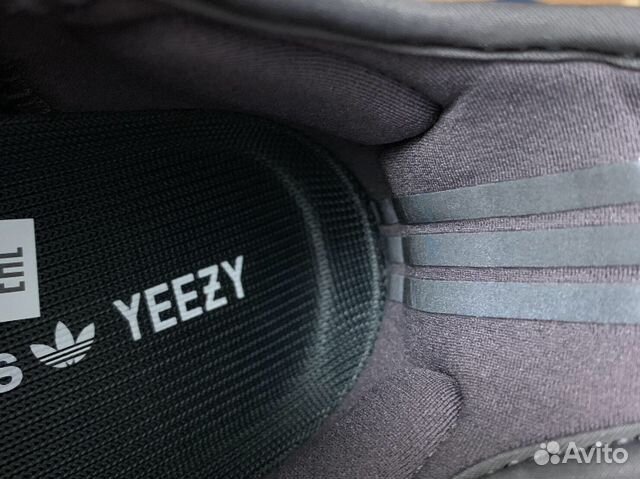 Adidas Yeezy Boost 350 V2 Black