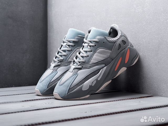 adidas yeezy boost 700 dames zilver