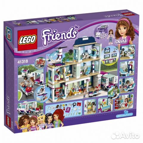 Lego Friends 41318: Клиника Хартлейк-Сити