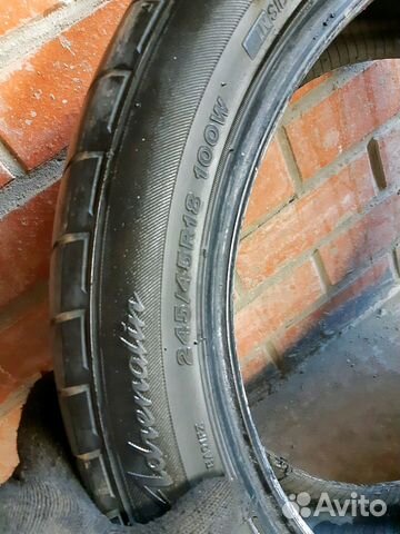 Bridgestone Adrenaline 001 245/45/18