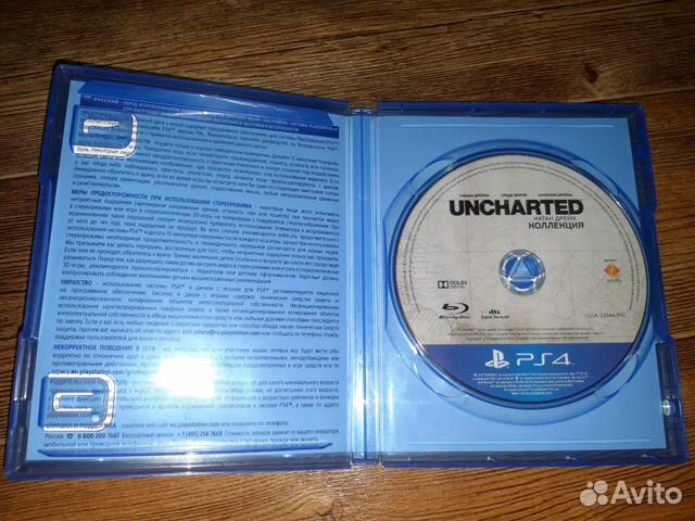 Uncharted Коллекция PS4