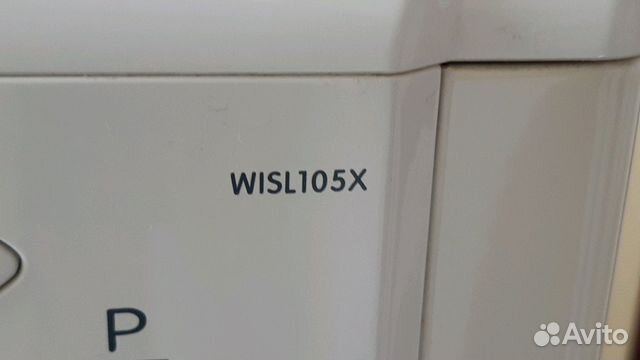 Стиральная машинка indesit wisl105x