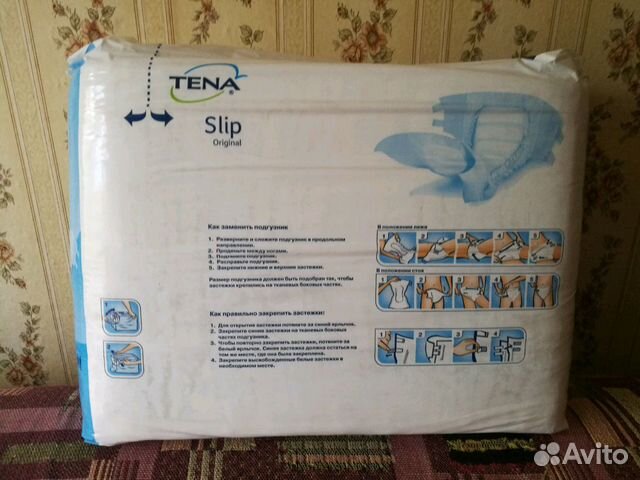 Памперсы для взрослых Памперсы для взрослых