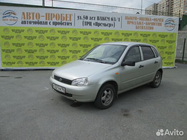 LADA Kalina 1.6 МТ, 2010, 135 000 км