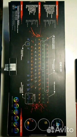 Игровая клавиатура Dexp Blazing Pro Rgb