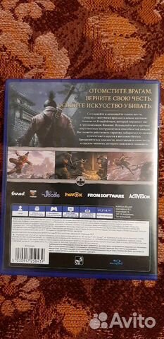 Игра на ps4. Sekiro