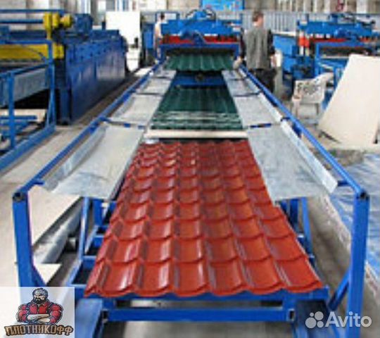 Металлочерепица