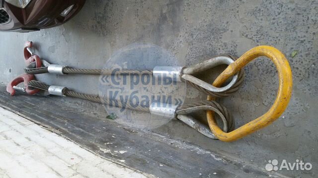Строп стальной (паук) 4ск 6 тонн 4 метра Строп стальной (паук) 4ск 6 тонн 4 метра