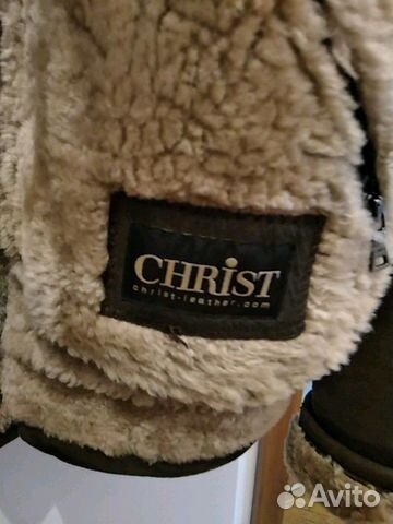 Дублёнка мужская.christ Дублёнка мужская.christ