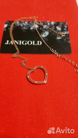 Золотой кулон Damiani Золотой кулон Damiani
