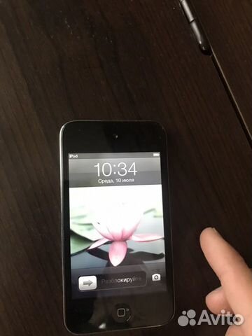 iPod touch 4 32 gb