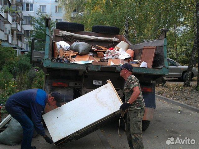 Вывоз мусора Вывоз мусора