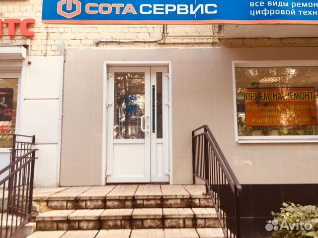 Торгово-Офисное помещение, 26 м²